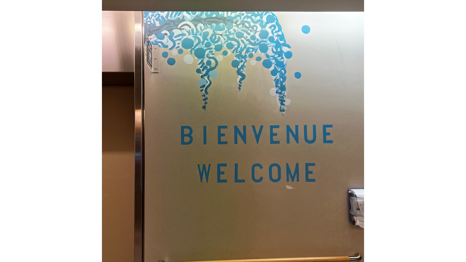 Les murales «Arbres de vie» sont créées à l'hôpital Sainte-Anne