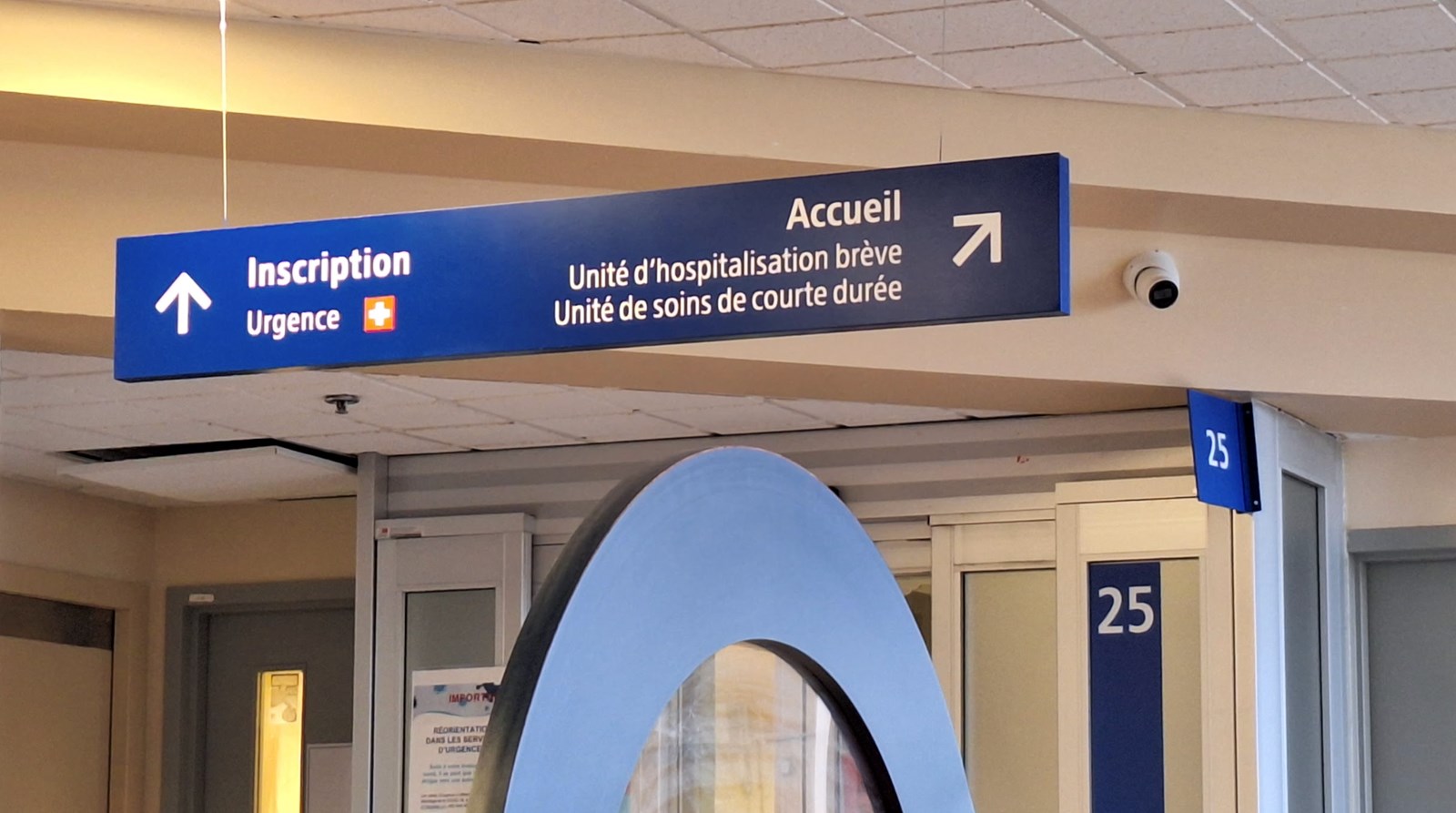 Suroît Hospital: consequences of bed closures to be expected