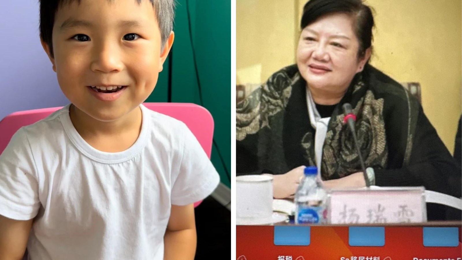 Amber Alert triggered to locate 5-year-old child