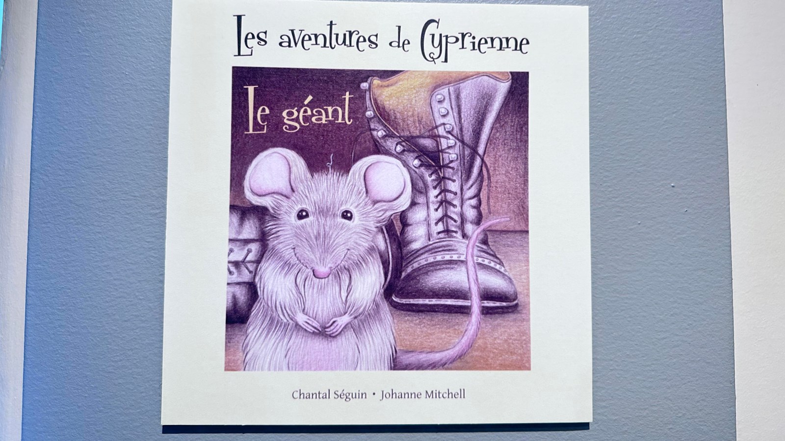 Le géant