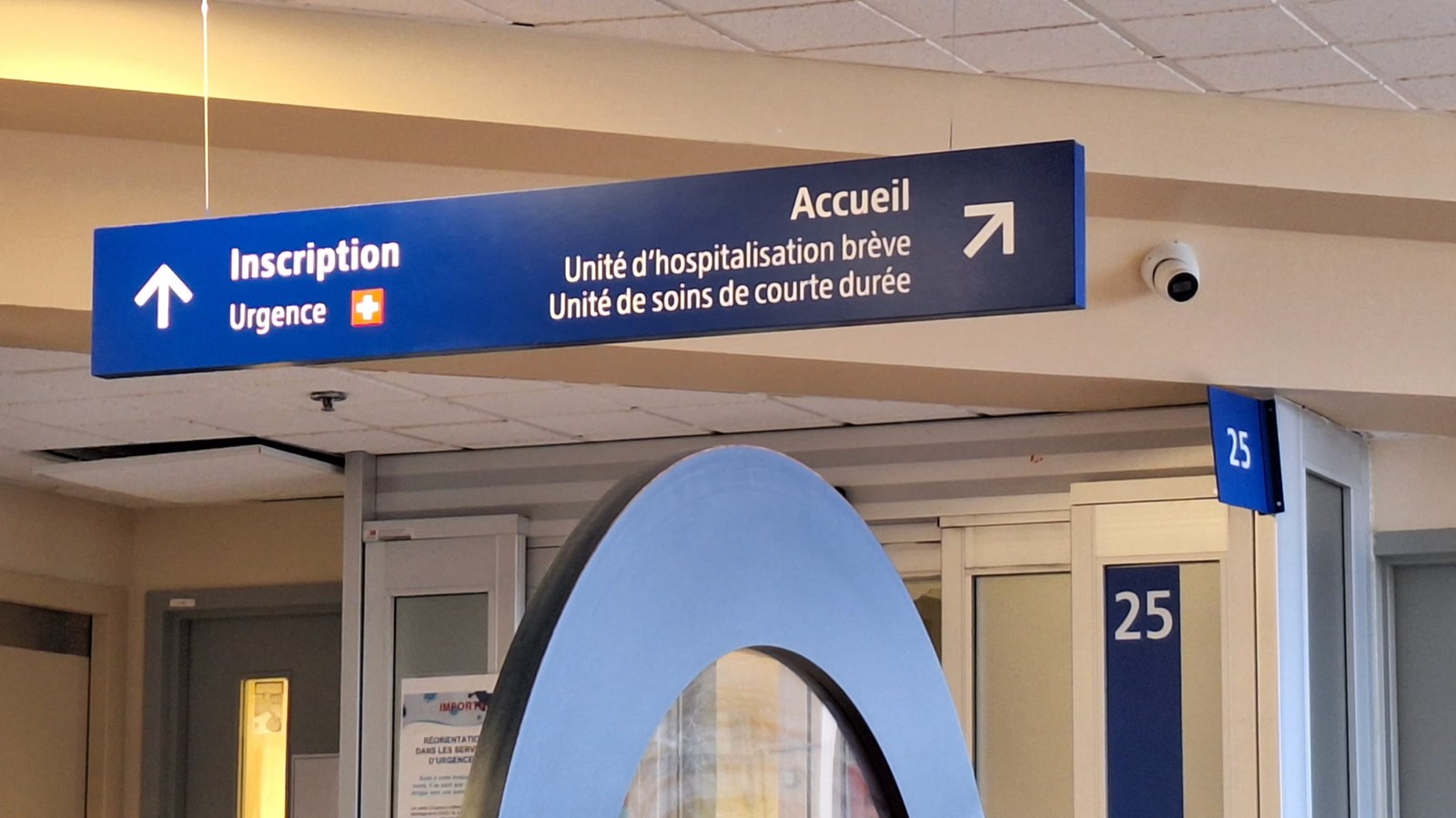 Un taux d'occupation de 159% à l'Hôpital du Suroît