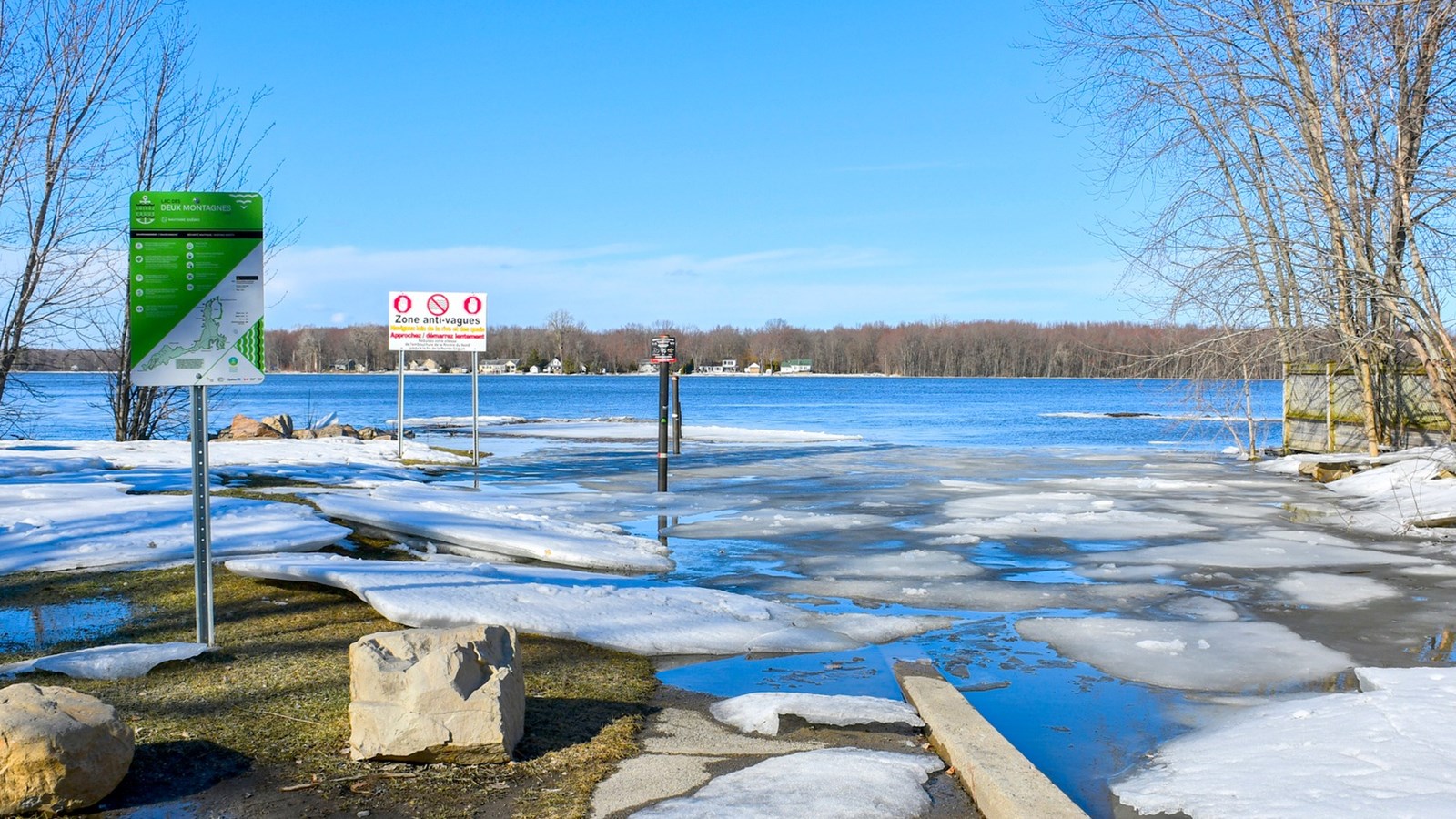 Fermeture temporaire de la rampe de mise à l'eau de la Pointe-Séguin 