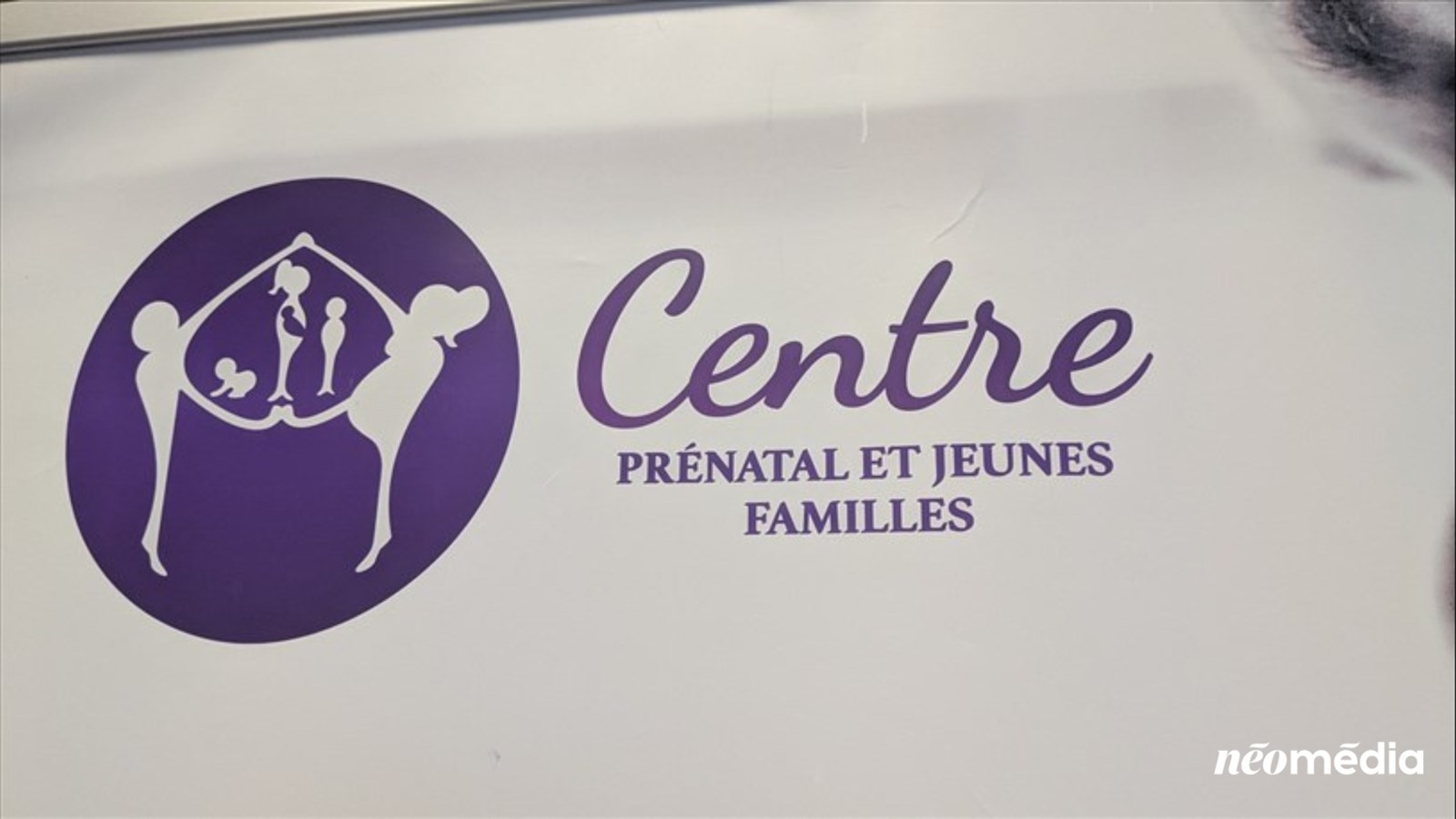 Le Centre prénatal et jeunes familles célèbre ses partenaires