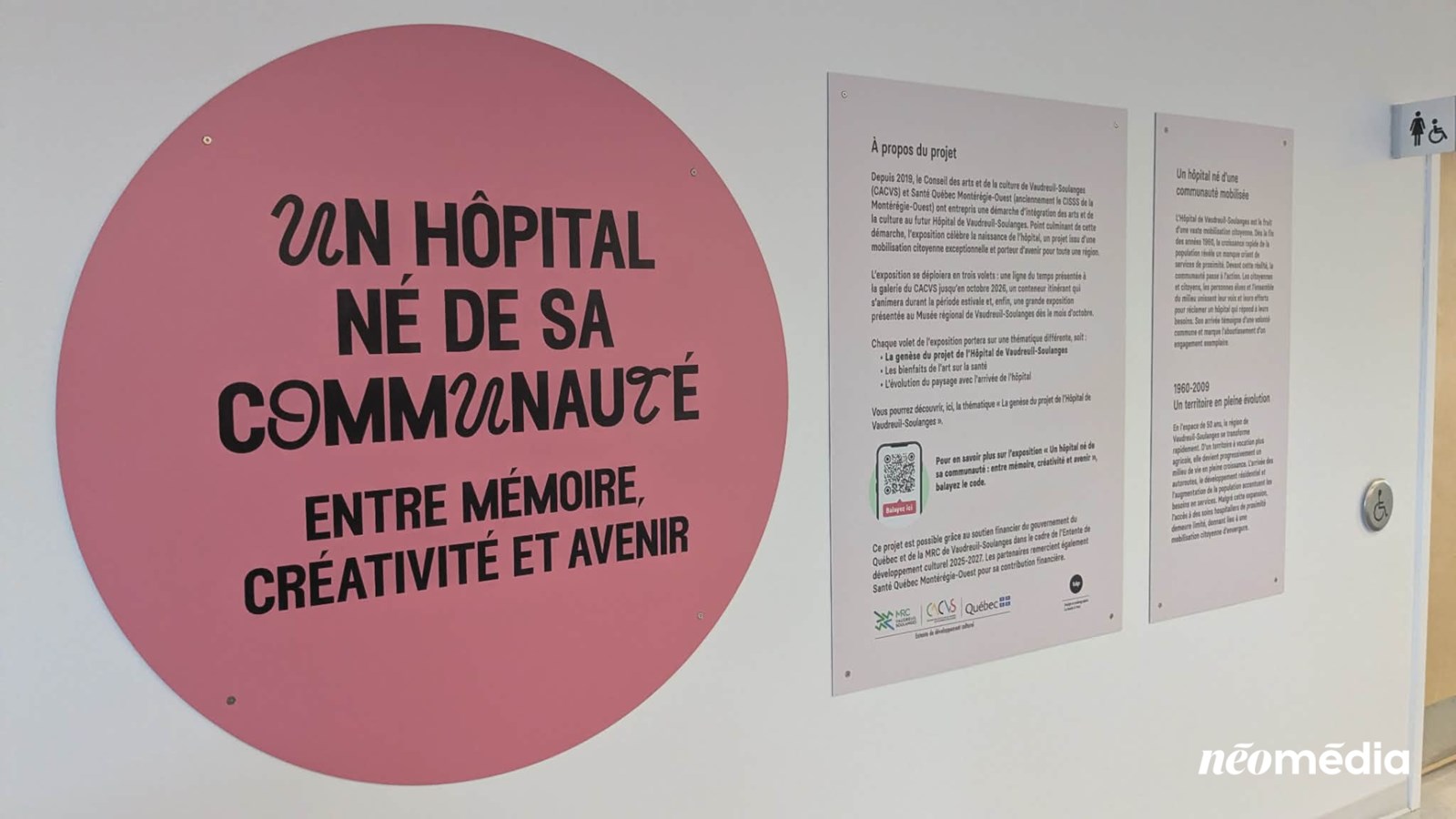 Le futur hôpital de Vaudreuil-Soulanges au coeur d'une exposition 