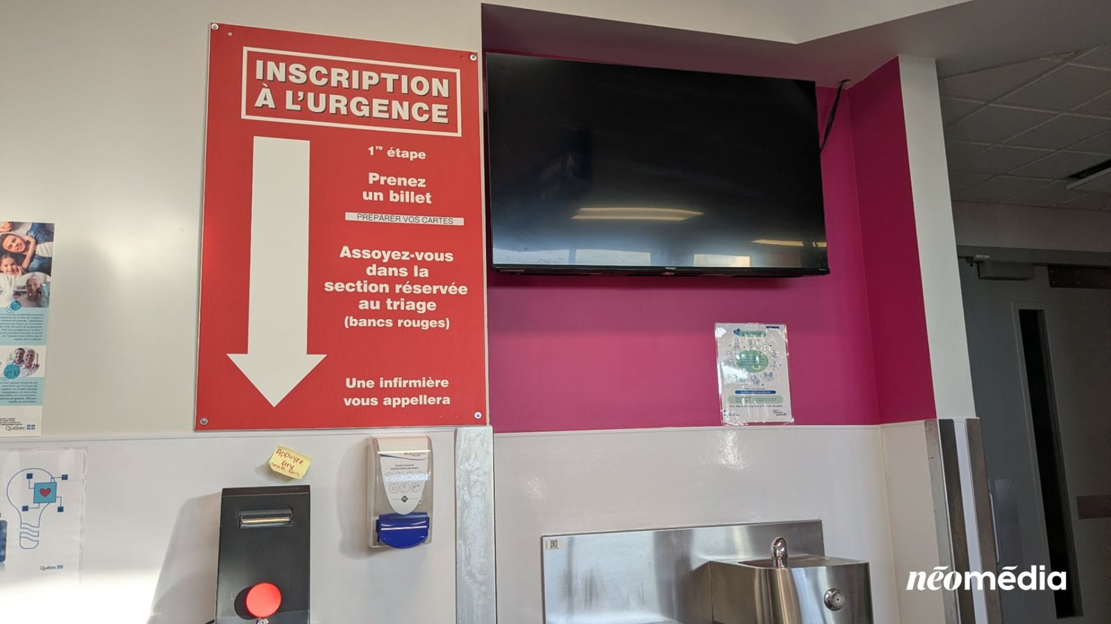 Un taux d'occupation de 159% à l'urgence de l'Hôpital du Suroît 