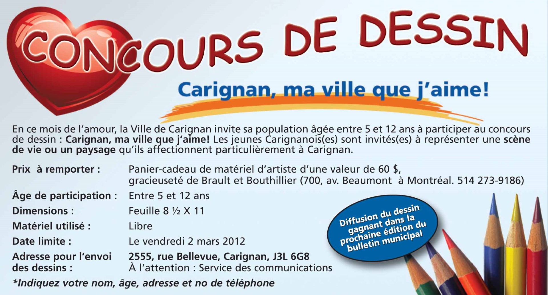 Carignan, ma ville que j'aime!