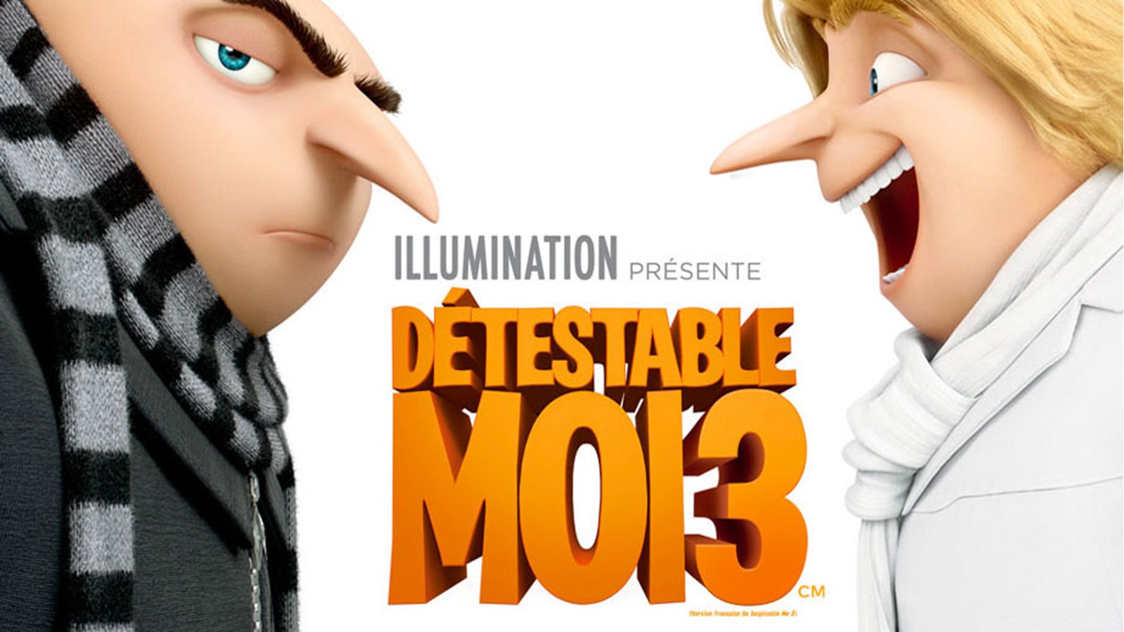 Une soirée estivale rafraichissante le jeudi 19 juillet! 