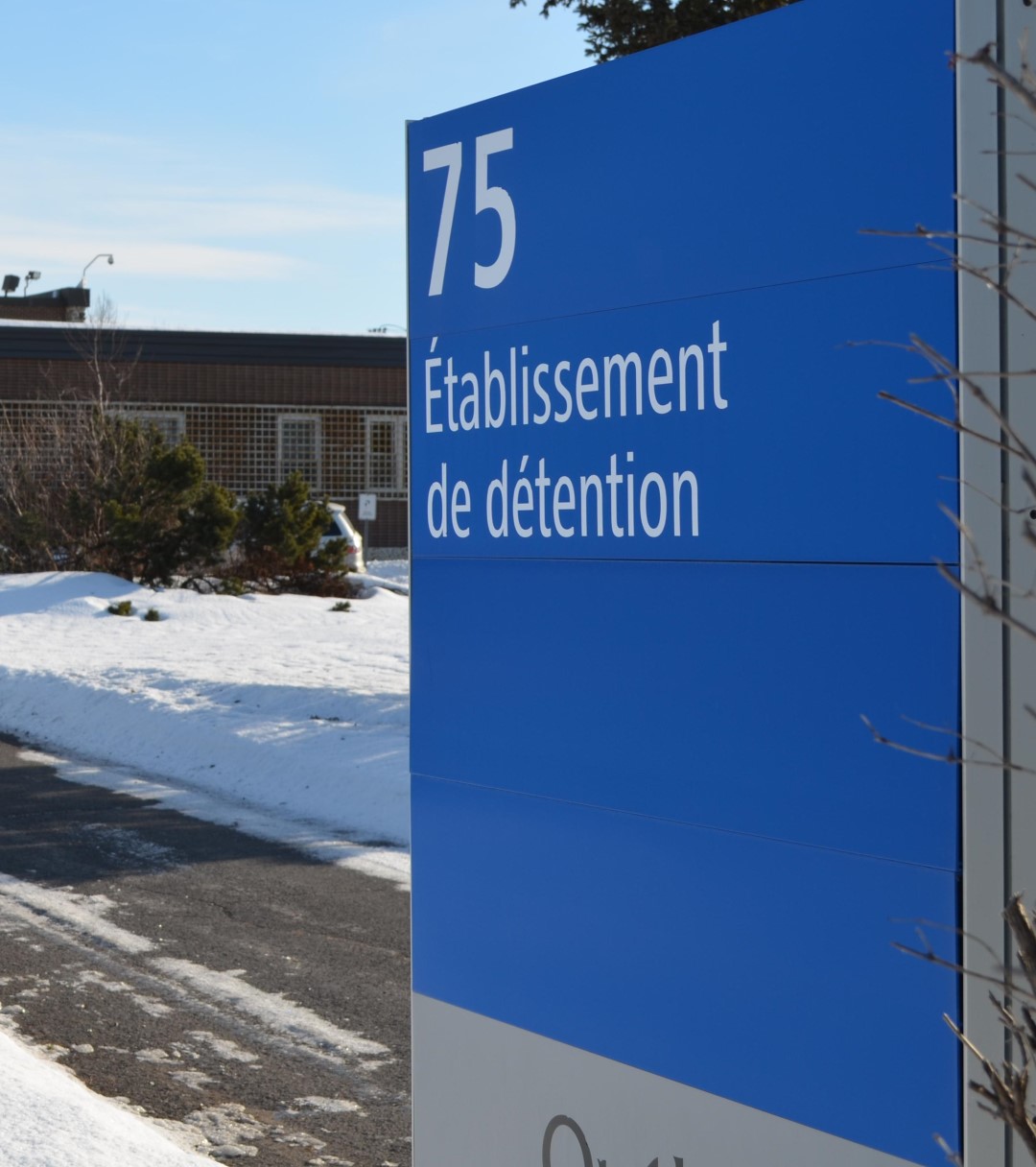 Future prison à Sorel-Tracy : le soumissionnaire est connu