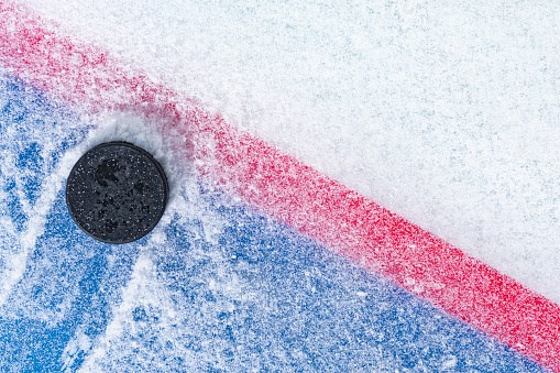 La patinoire multifonctionnelle du parc Bibeau est fermée ce 7 août