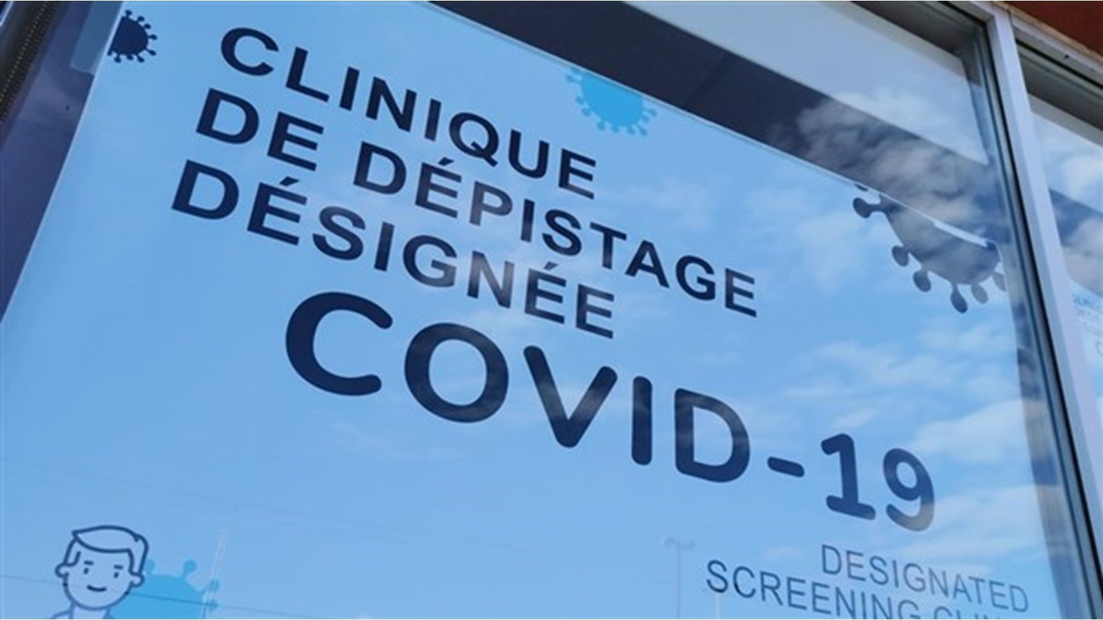 Rappel: Une clinique de dépistage de la COVID-19 se tiendra le 29 décembre