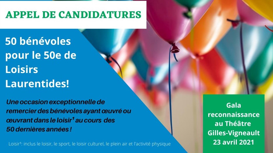Loisirs Laurentides soulignera l'implication de bénévoles