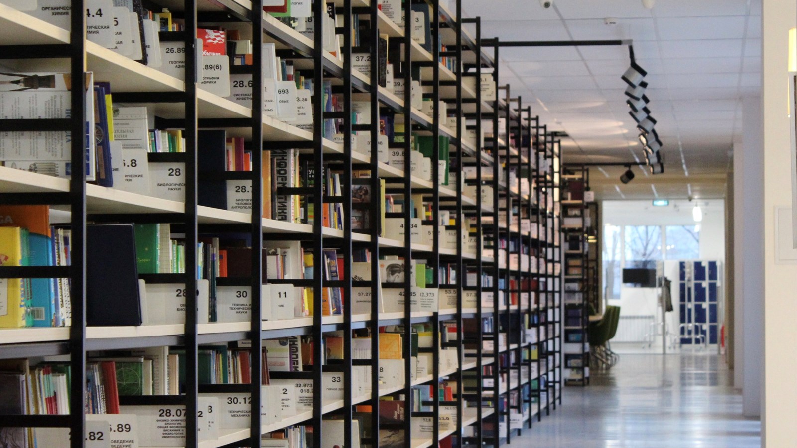 Sainte-Thérèse abolit les frais de retard à la bibliothèque 