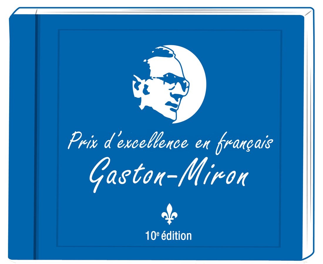 Hommage à un amoureux du français, Gaston Miron de Saint-Agathe