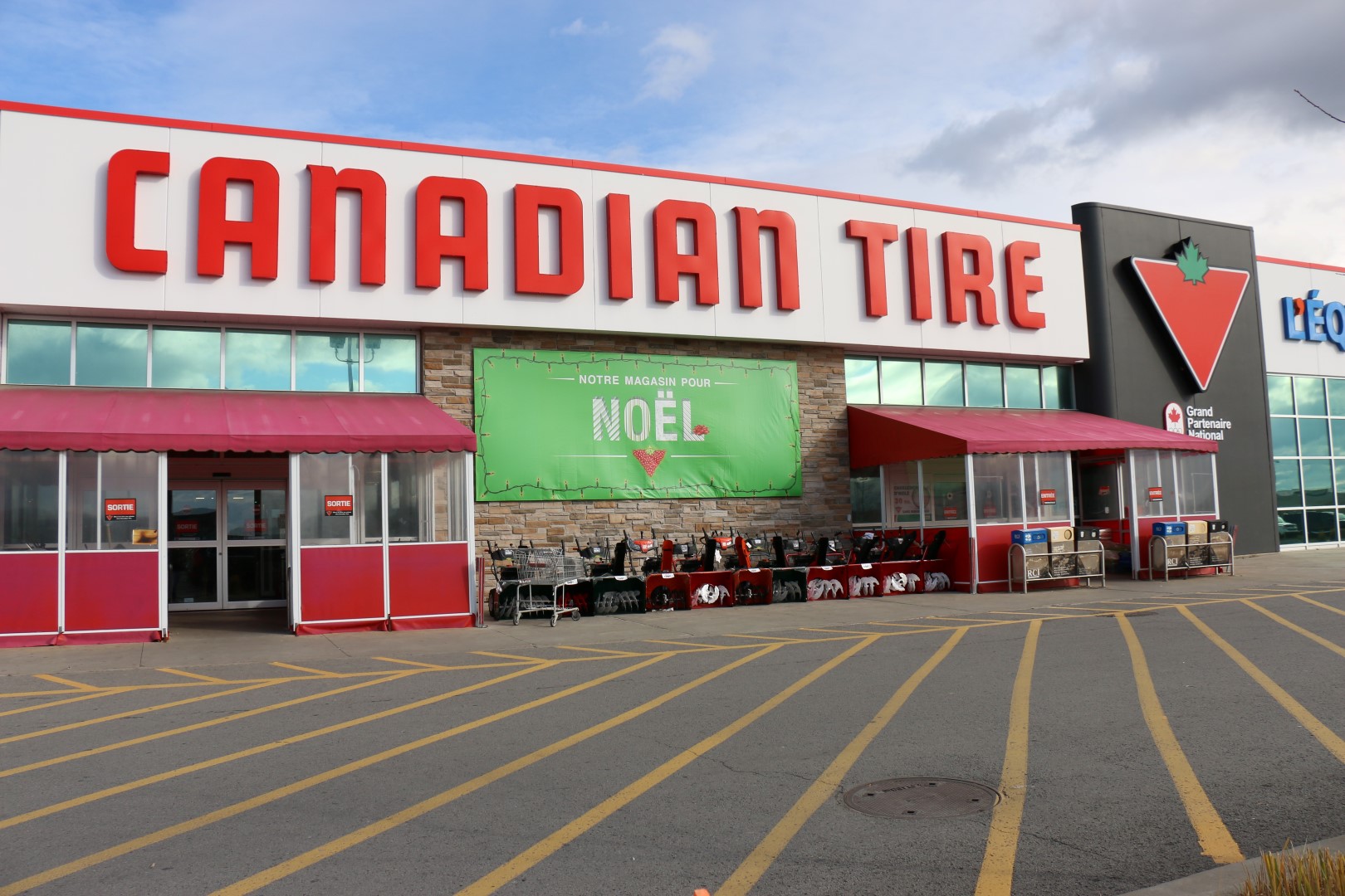Tentative de fraude au Canadian Tire de Val-des-Brises