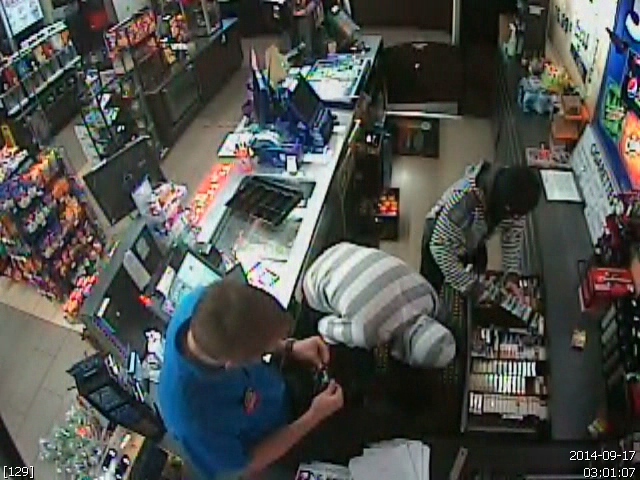 Suspects de vol qualifié à identifier
