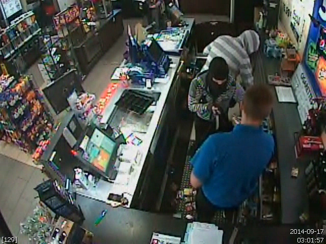 Suspects de vol qualifié à identifier