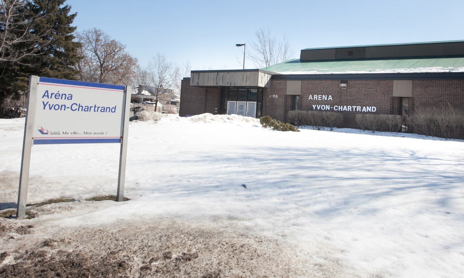 Rénovation majeure à l’aréna Yvon-Chartrand