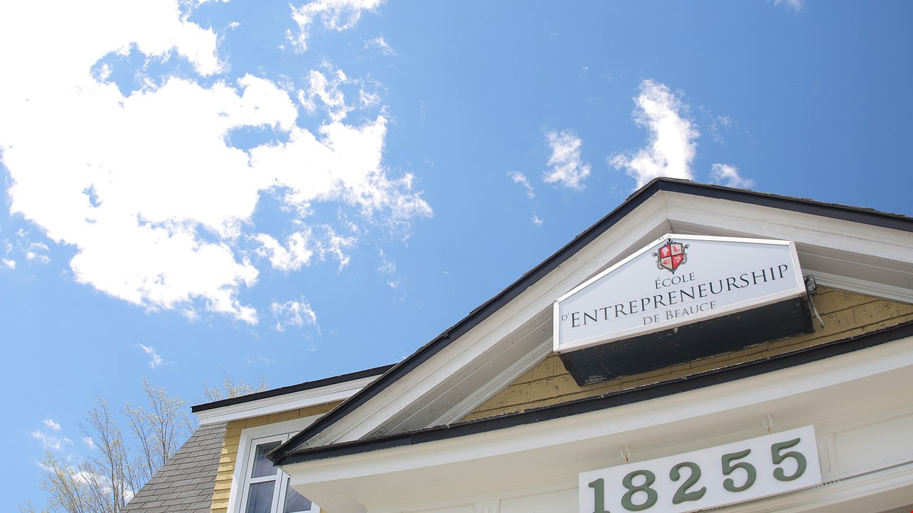 L’École d’entrepreneurship de Beauce célèbre ses 5 ans en 2016
