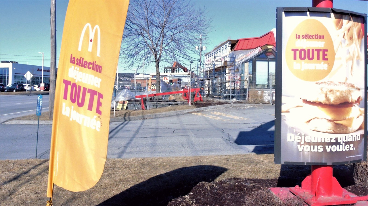 L'avancement actuel des travaux extérieurs au McDonald's sur le boulevard Lacroix à Saint-Georges.