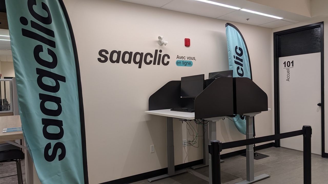 Un nouveau centre de services de la SAAQ à Saint-Georges