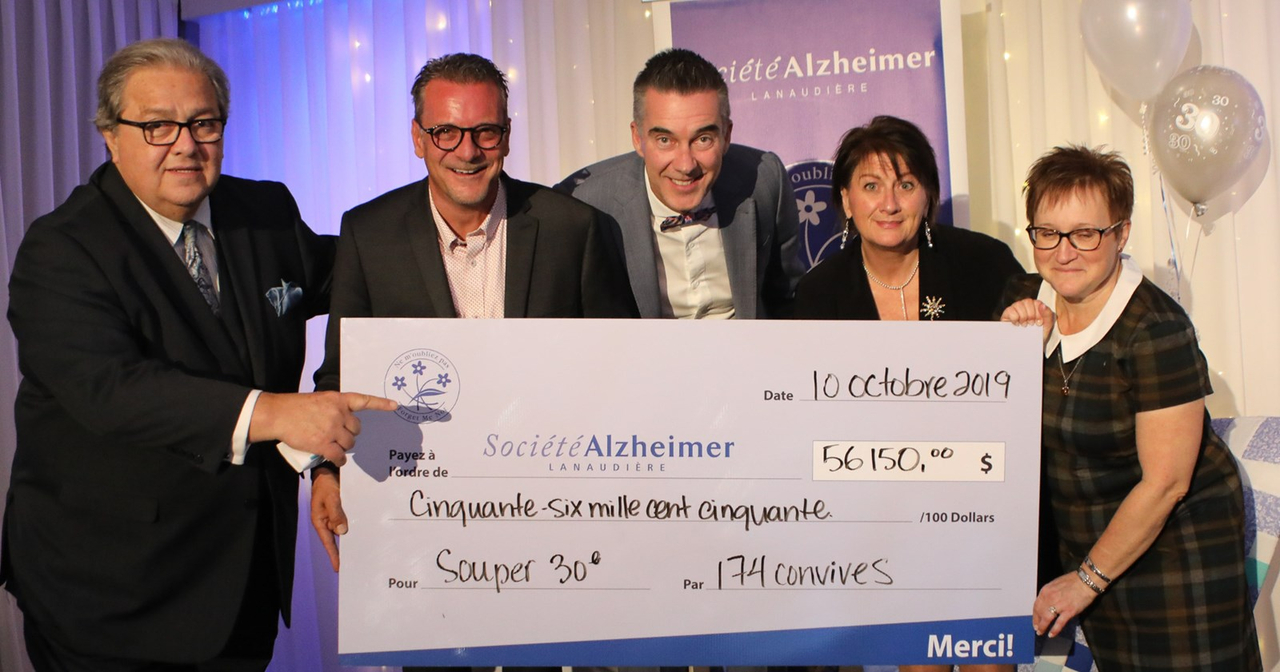 11e édition du Souper spectacle de la Société Alzheimer de Lanaudière : des recettes record