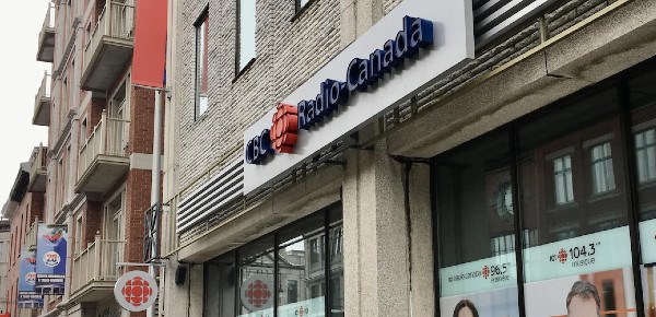 Le nouveau centre de production régional de Radio-Canada Mauricie-Centre-du-Québec, situé au 225 rue des Forges, a été inauguré en mars 2010.