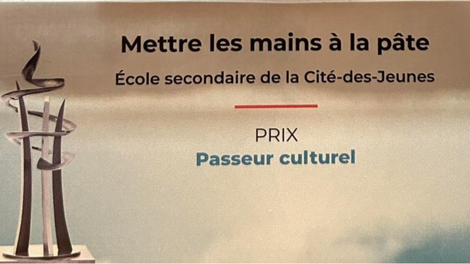 Prix Essor du Passeur culturel : le programme Arts-Études de la Cité-des-Jeunes récompensé