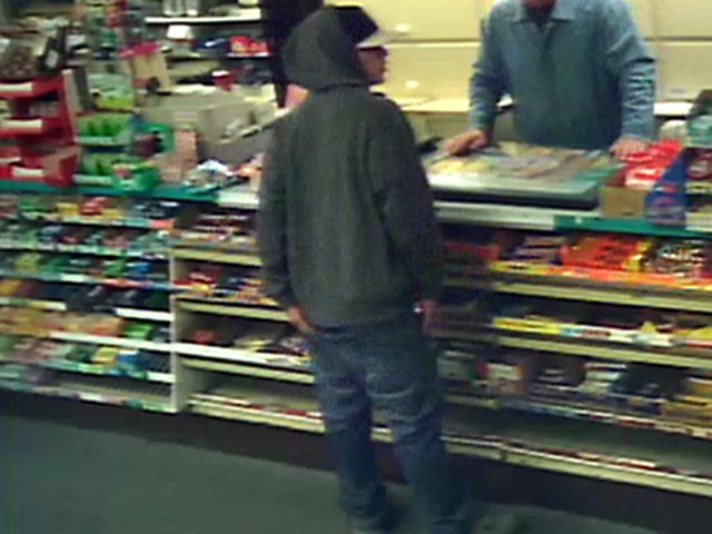 Suspect de vol qualifié à identifier