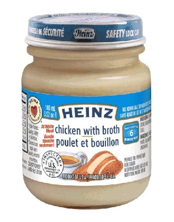 Important rappel d’un produit pour bébé
