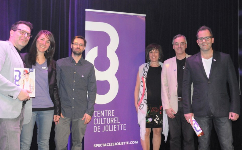 Le Centre culturel de Joliette change d’identité