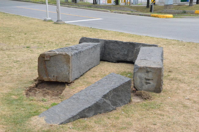 Une œuvre d'art vandalisée