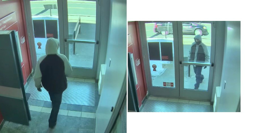 Tentative de vol qualifié à Yamachiche - Suspect à identifier