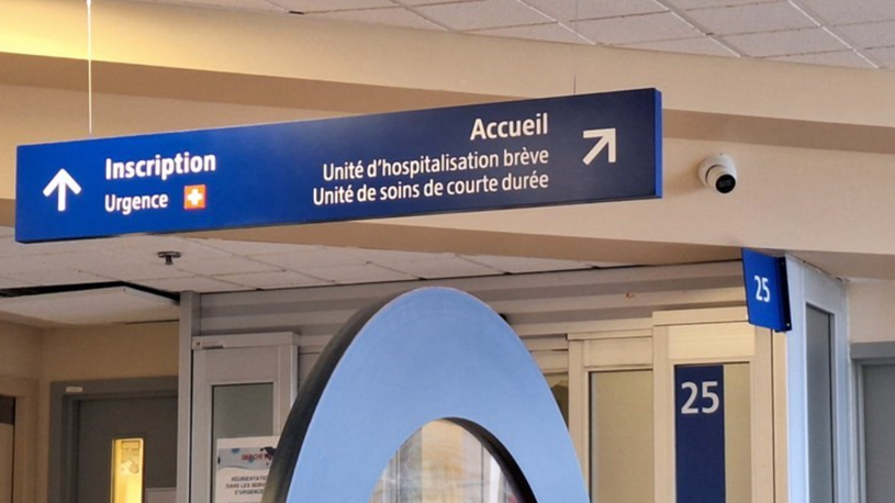 L'urgence de l'Hôpital du Suroît occupée à 113 %