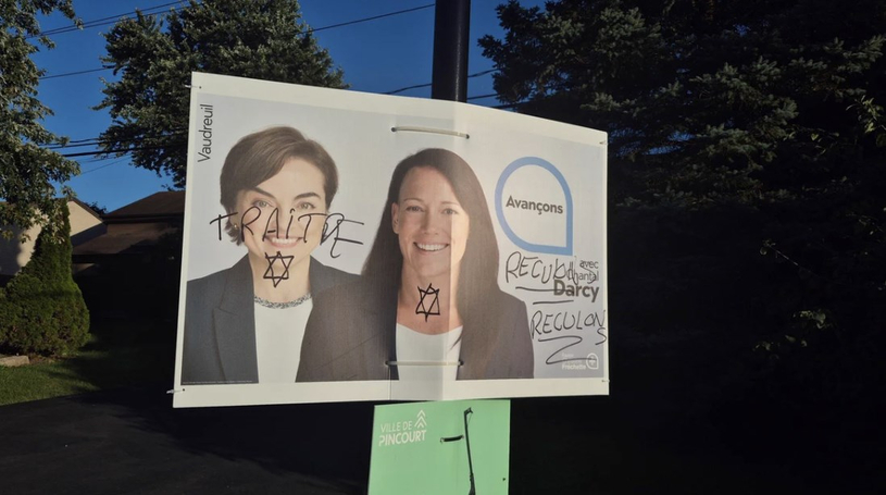 Chantal Darcy et Maryline Picard condamne des actes de vandalisme