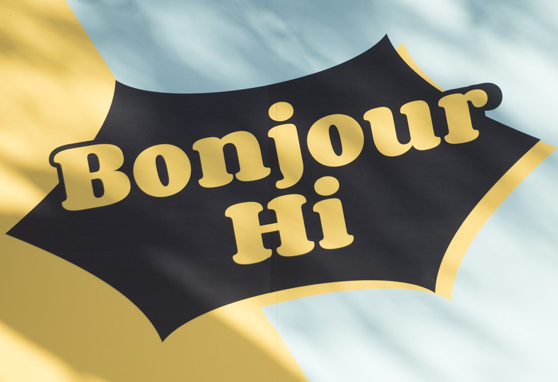 L'usage du français recule dans les commerces, mais les jeunes y sont indifférents