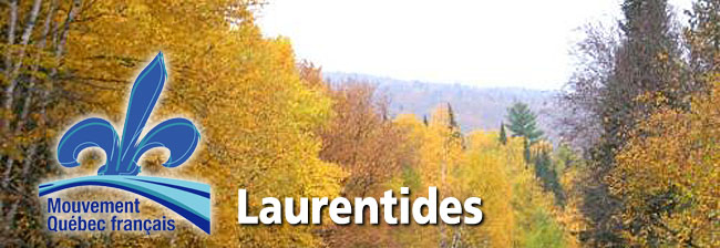 L'appel de candidature est lancé