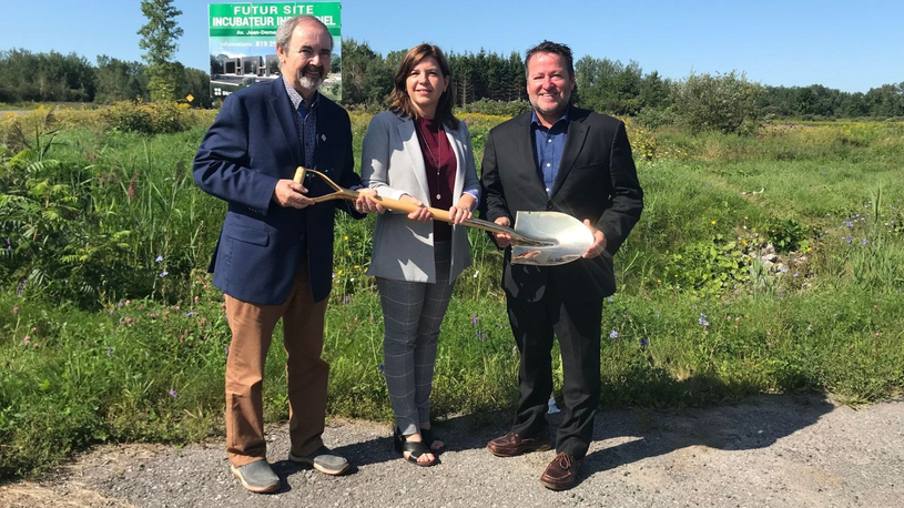 Bécancour aura un incubateur industriel!