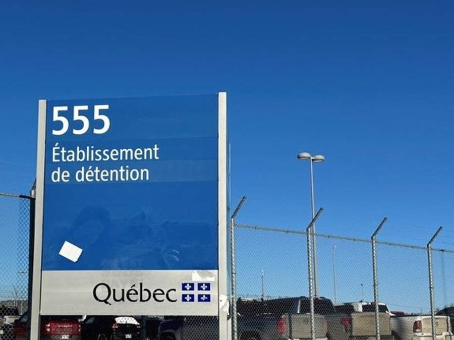 Un détenu retrouvé sans vie à la prison de Roberval