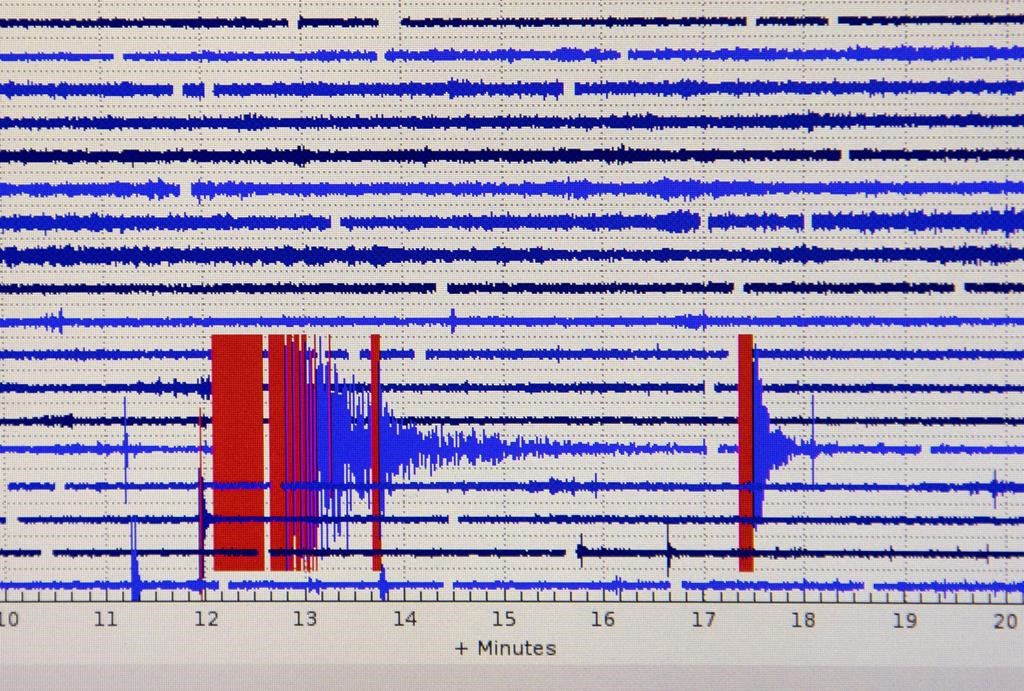 Un tremblement de terre a été fortement ressenti dimanche en Colombie-Britannique
