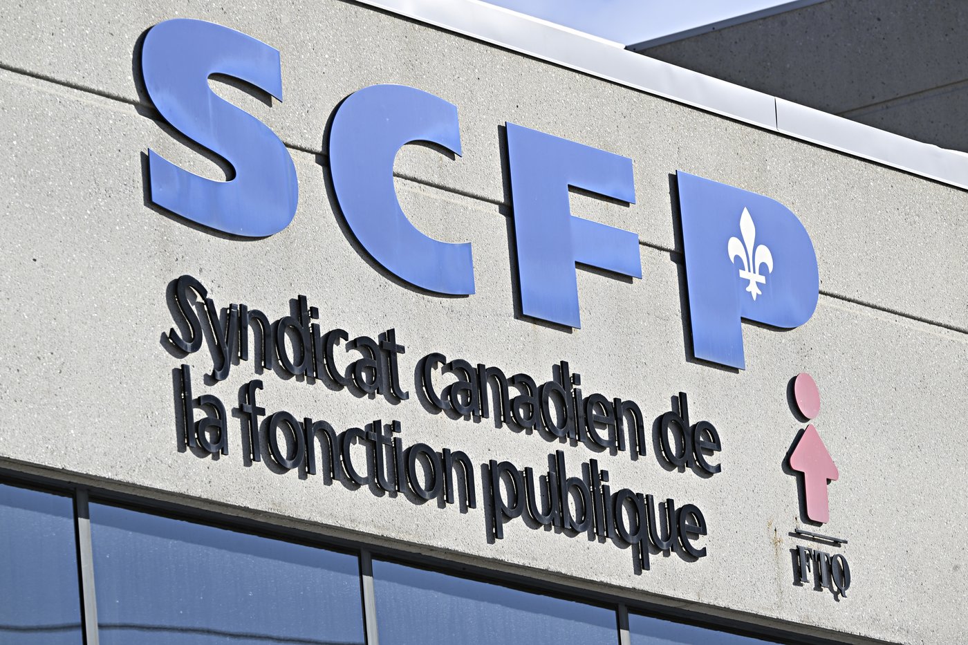 L'ONF et le SCFP signent leur nouvelle convention collective