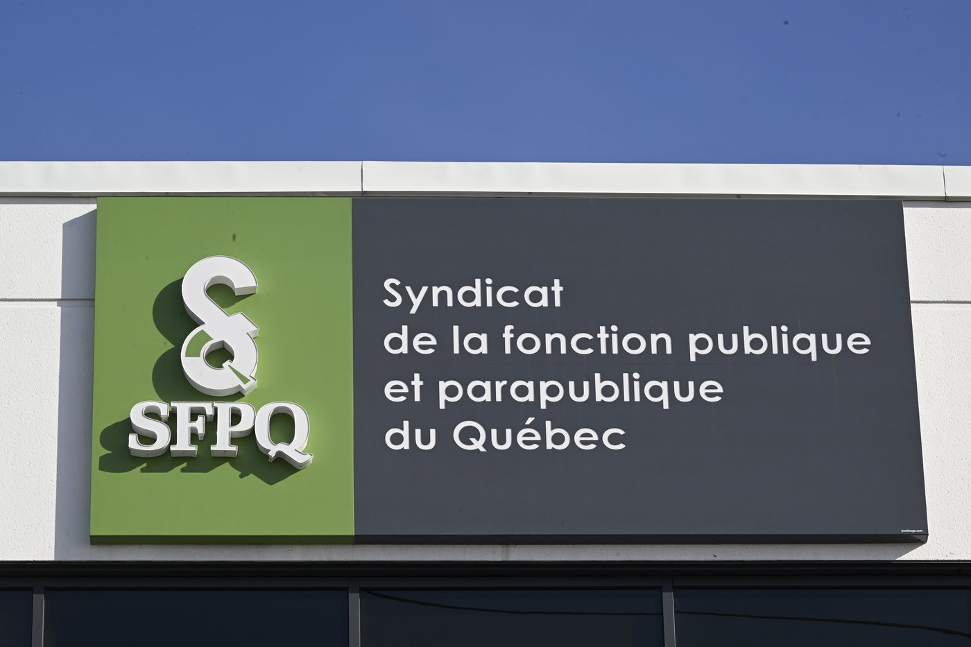 Fonction publique: le SFPQ signe sa nouvelle convention collective avec Québec