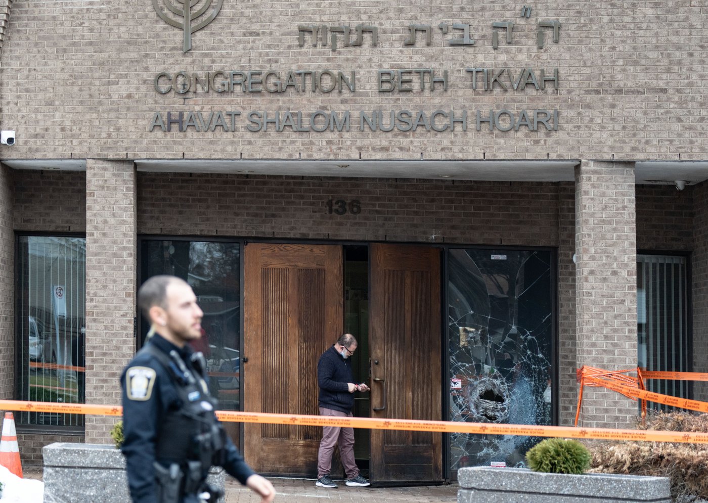 Le SPVM enquête sur un incendie déclenché dans une synagogue de Dollard-des-Ormeaux