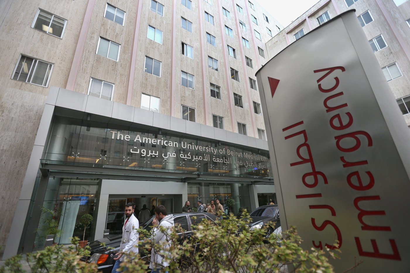La Nouvelle-Écosse signe des accords pour attirer des médecins du Liban