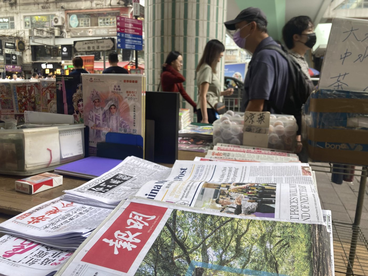 Le journal chinois Ming Pao cesse ses activités au Canada