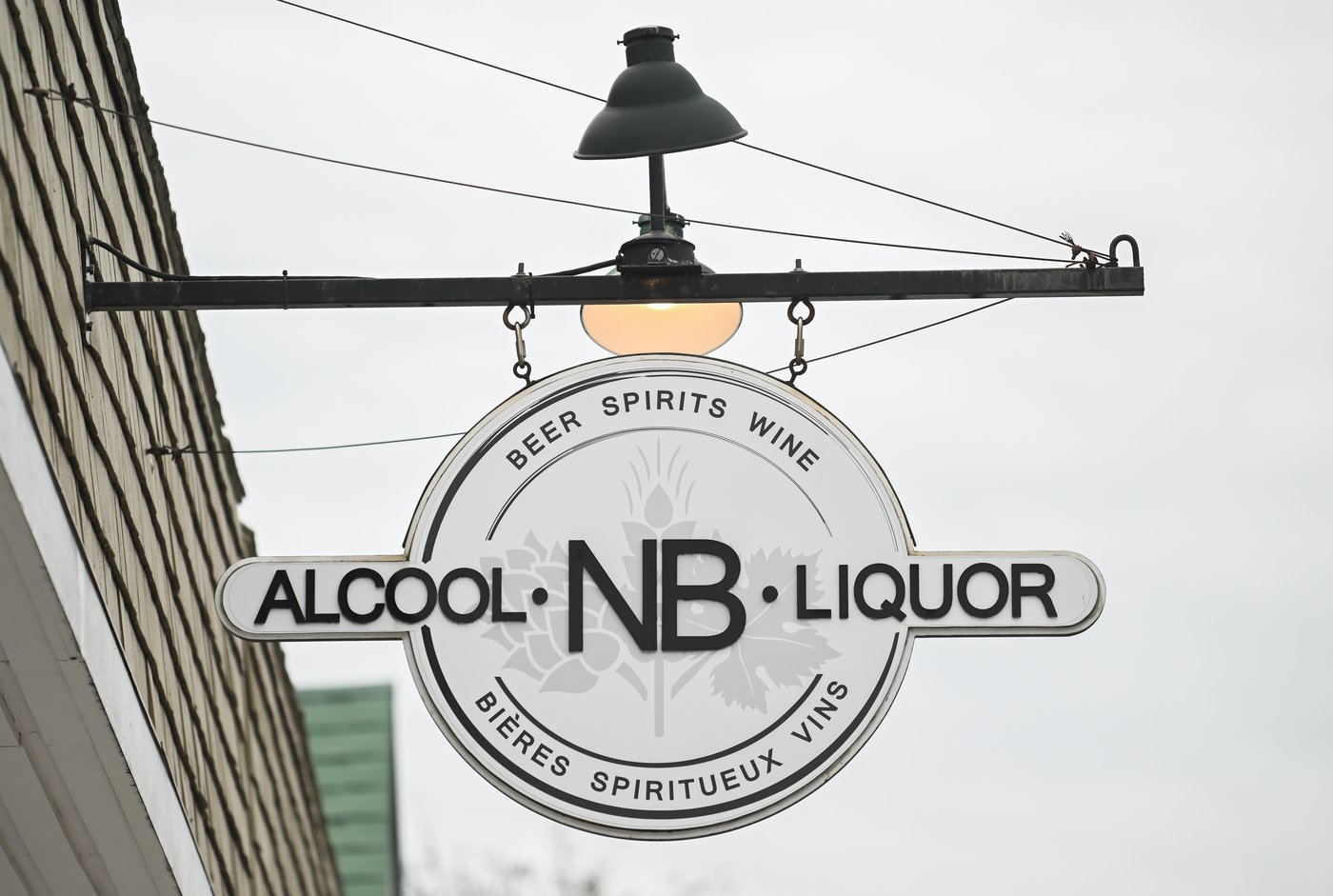 Le Nouveau-Brunswick élimine les barrières interprovinciales liées à l'alcool