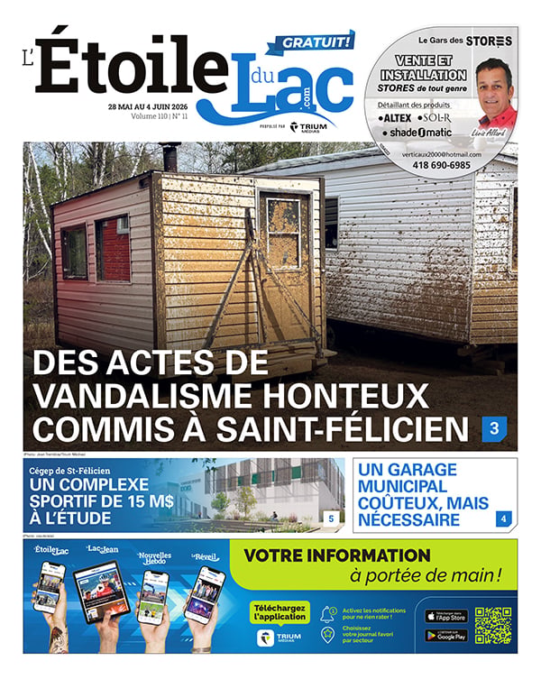 CONSULTEZ NOS ARCHIVES