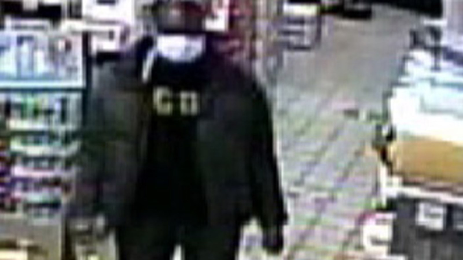 Connaissez-vous cet homme suspecté de vol qualifié?