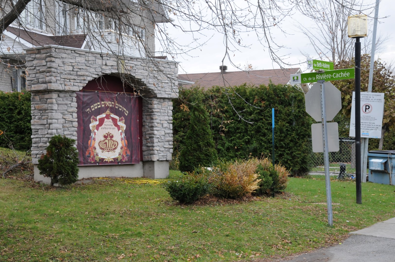 Un ex-membre de la communauté hassidique de Boisbriand poursuit la commission scolaire