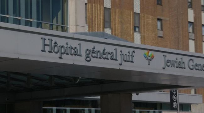 Les centres hospitaliers de Montréal ont reçu ordre de ne plus accepter les patients provenant de l'extérieur de l'île, qui souhaitent subir des traitements contre le cancer.