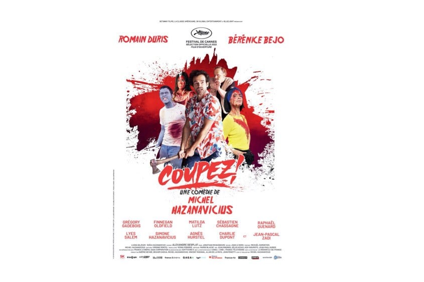 Le nouveau film de Michel Hazanavicius sera présenté en ouverture du festival Fantasia